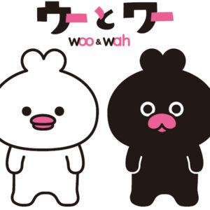 (C)WOWOW ・aki kondo/dwarf