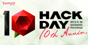 Hack Day