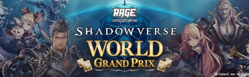 RAGE Shadowverse World Grand Prix