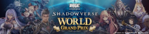 RAGE Shadowverse World Grand Prix