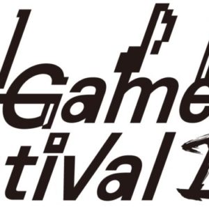 JAPAN Game Music Festival II