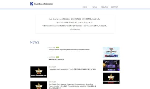 KLab Entertainment
