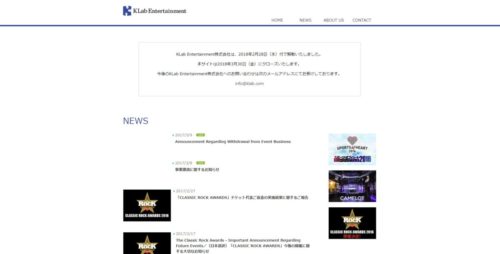 KLab Entertainment