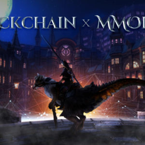 Blockchain_X_MMORPGキャッチ