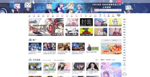 bilibili
