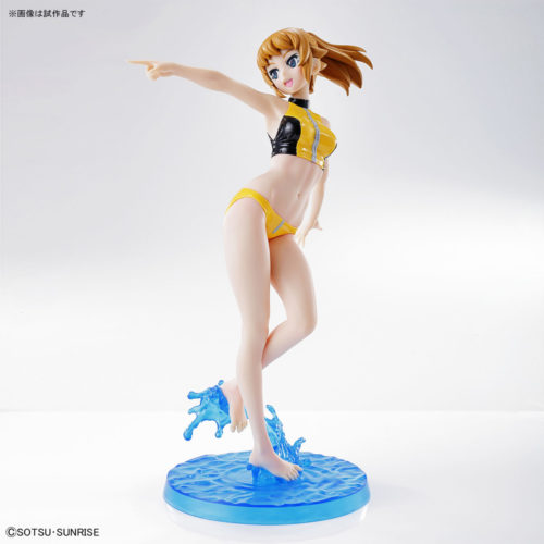 ホシノ・フミナ