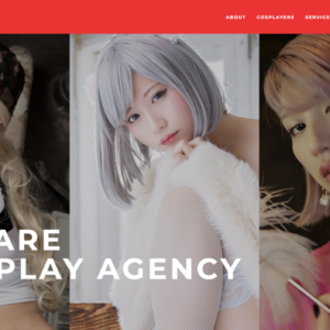 COSPLAY AGENCY