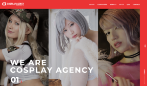 COSPLAY AGENCY