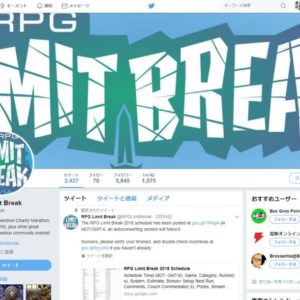RPG Limit Break 2018
