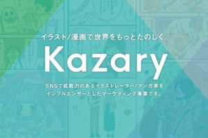 Kazary