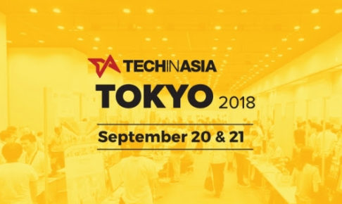 Tech in Asia Tokyo 2018