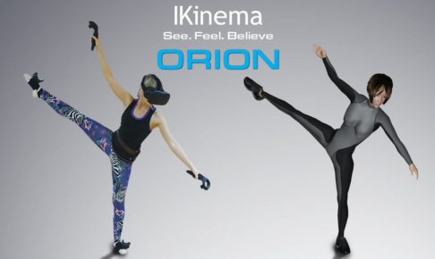 IKinema Orion