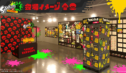 タワーレコード渋谷店8F「SpaceHACHIKAI」会場展示イメージ