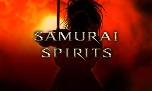 SAMURAI SPIRITS