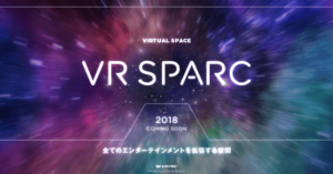 VR SPARC