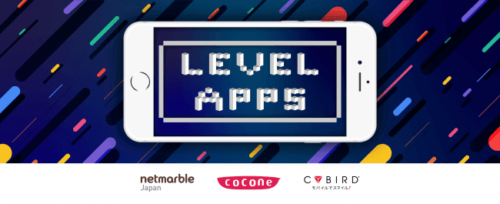 LEVEL Apps