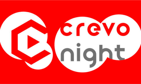 Crevo Night