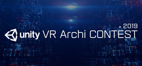 Unity VR Archi Contest 2019