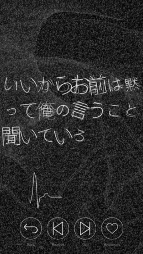 『シンゾウアプリ