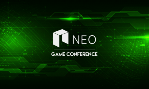 NEO GAME CONFERENCE