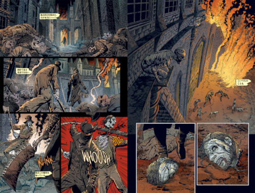 パイ インターナショナル 名作アクションrpg Bloodborne を題材にした海外コミックの日本語版を発売 オタク産業通信