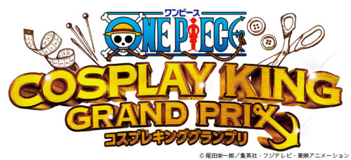 ONE PIECE COSPLAY KING GRAND PRIX