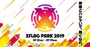 XFLAG PARK 2019