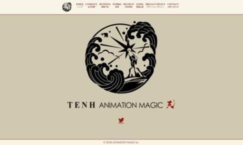 TENH ANIMATION MAGIC