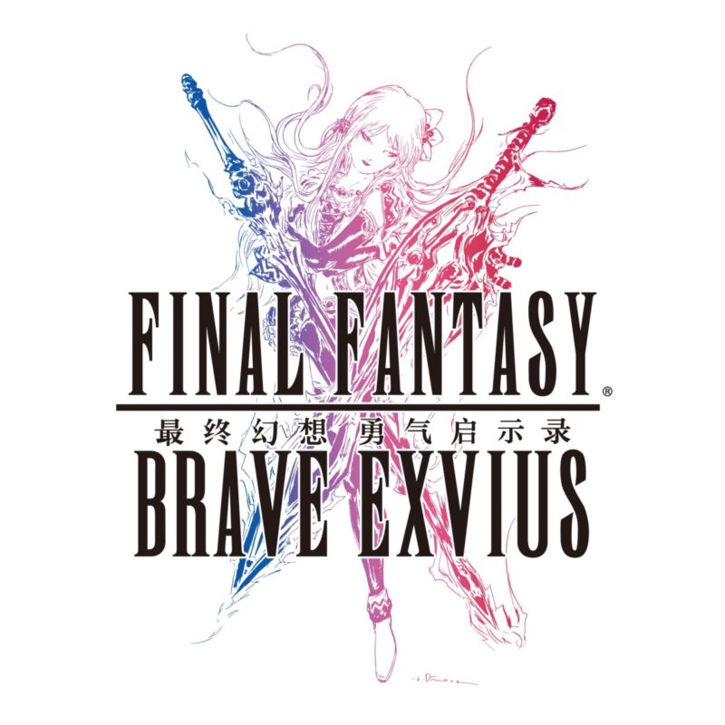 スクエニ 中国のゲーム会社と共同で中国版 Final Fantasy Brave Exvius を配信 オタク産業通信