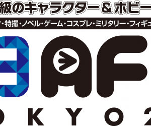 C3AFA TOKYO 2019