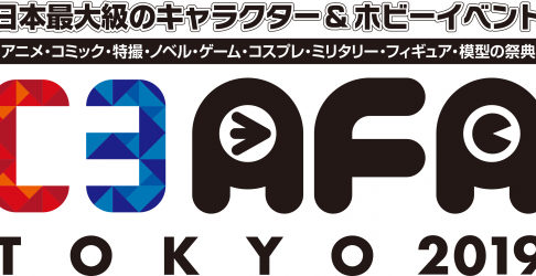 C3AFA TOKYO 2019