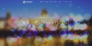 SceneryScent