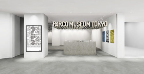 PARCO MUSEUM TOKYO