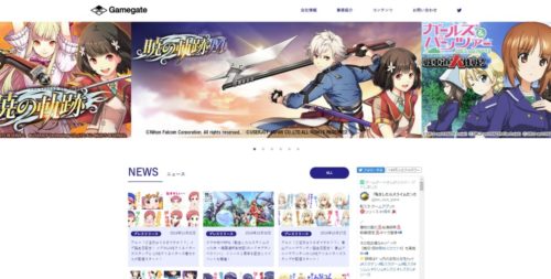 ゲームゲート