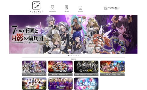 モブキャストゲームス