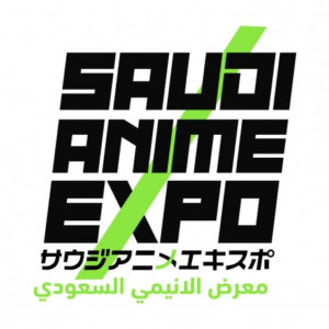 SAUDI ANIME EXPO 2019