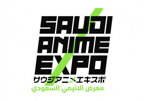 SAUDI ANIME EXPO 2019