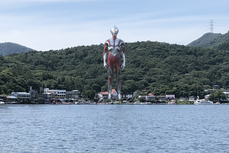 円谷プロ 年以降に展開予定の新作などを発表 アニメ Ultraman は年4月から放送 オタク産業通信 ゲーム マンガ アニメ ノベルの業界ニュース