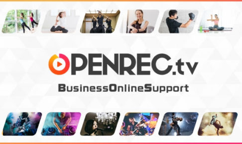 Business Online Support