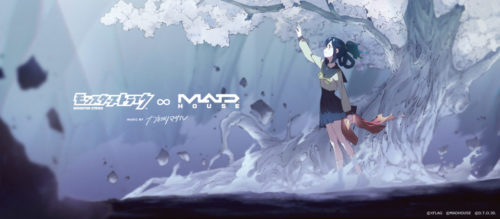 絶望粉砕少女∞アミダ
