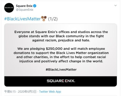 スクエニ　BLM