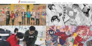 KADOKAWA Contents Academy