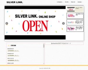 SILVER LINK