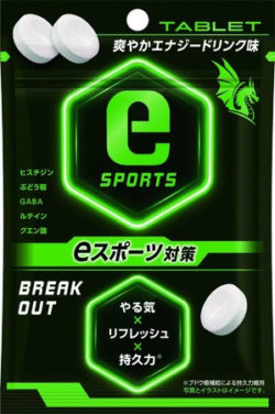 eスポーツ対策 BREAK OUT タブレット