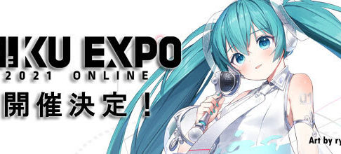 HATSUNE MIKU EXPO 2021 Online