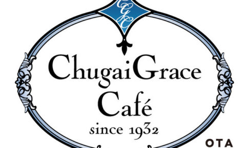 Chugai Grace Cafe