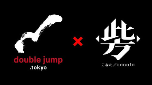 double jump.tokyo