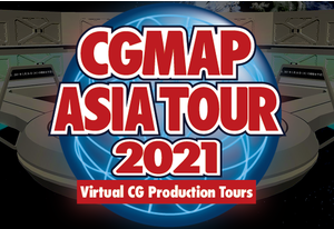CGMAP ASIA TOUR 2021
