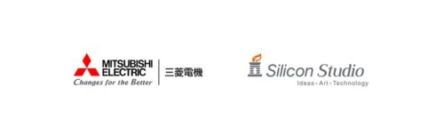 シリコンスタジオ三菱電機