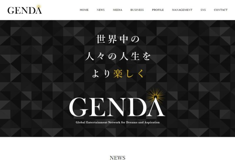 GENDA